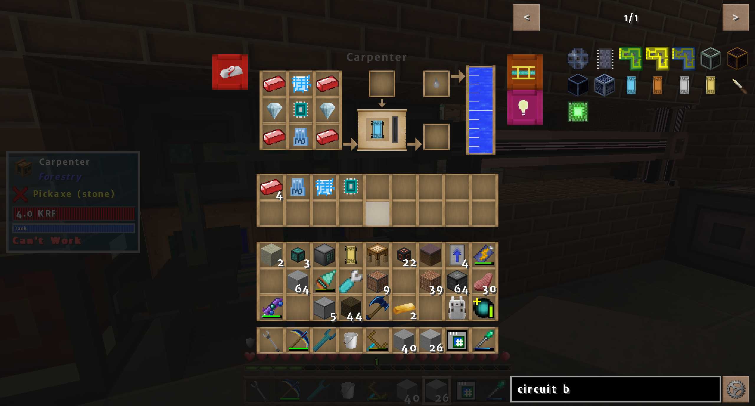 601_FCCarpenter.jpg