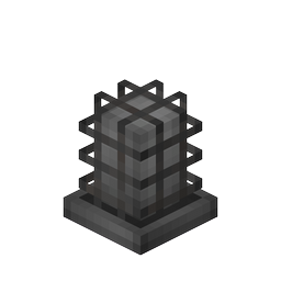 Block_Cage_Lamp.png