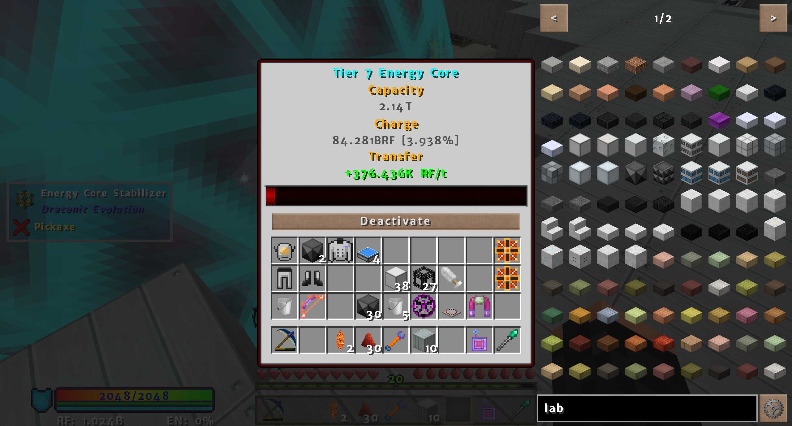 601_DEReactor3.jpg