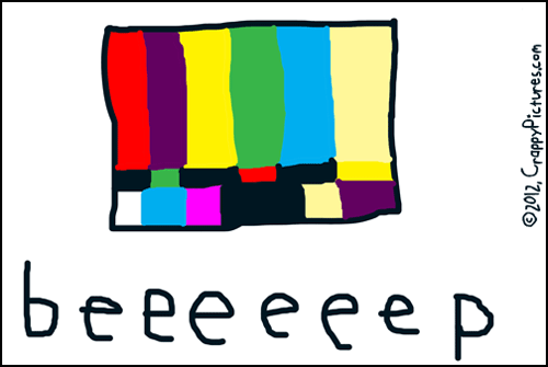 technical-difficulties.gif